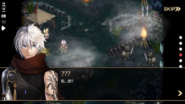 艾諾迪亞4高清重制版1
