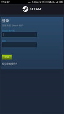 steam3.0新版app3