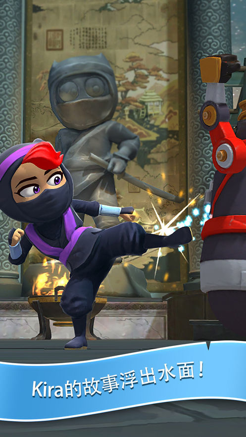 clumsyninja中文安卓版0