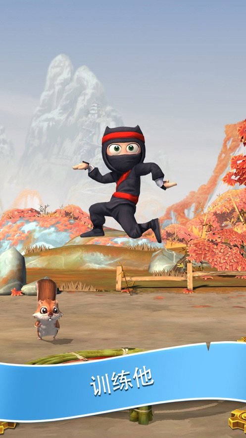 clumsyninja中文安卓版2