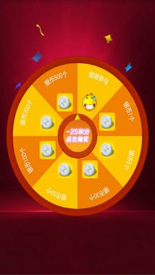 阿游戲5