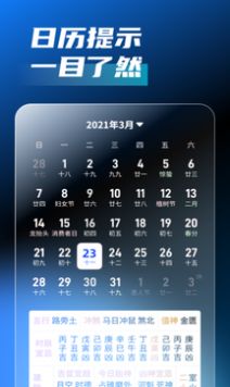 超強(qiáng)衛(wèi)星5G0