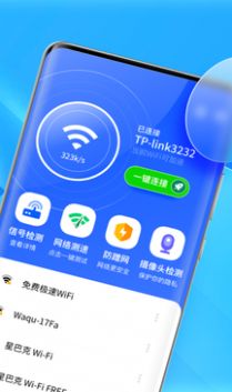 超強(qiáng)衛(wèi)星5G2