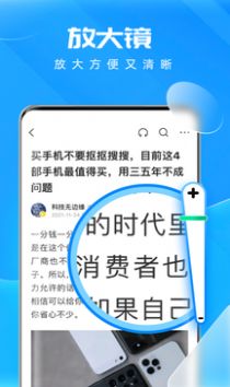 超強(qiáng)衛(wèi)星5G3