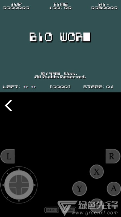 Snes9xEX官網(wǎng)0