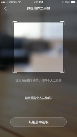 華為智能攝像機官網(wǎng)0