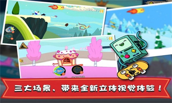 滑雪大冒險探險時(shí)光中文版1