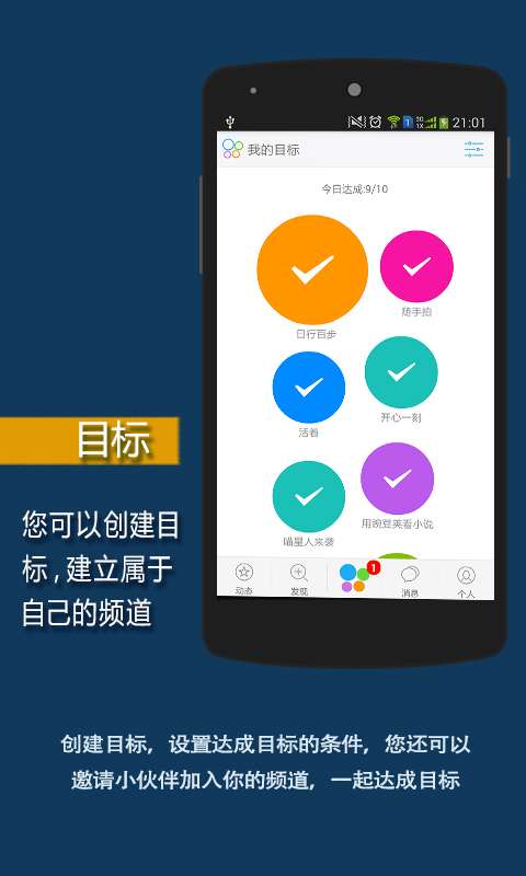 time+字體設計1