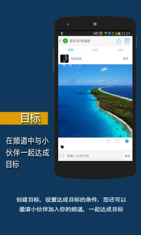 time+字體設計4