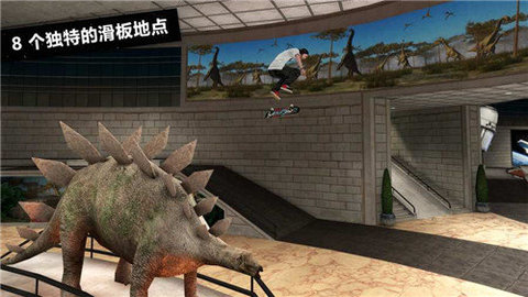 滑板3官網(wǎng)0