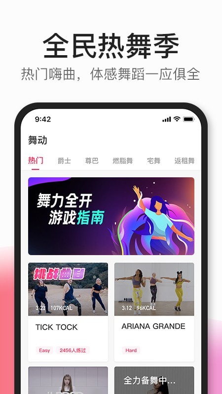 coachAl官網(wǎng)1