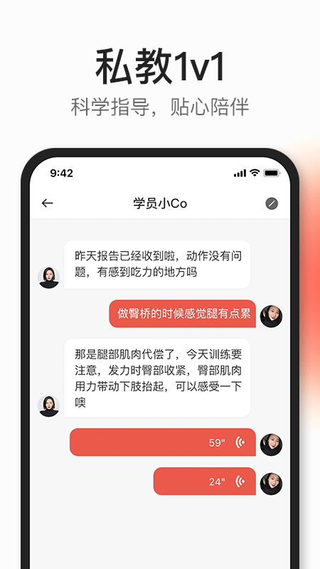 coachAl官網(wǎng)4