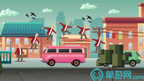 滑板空間MOD0