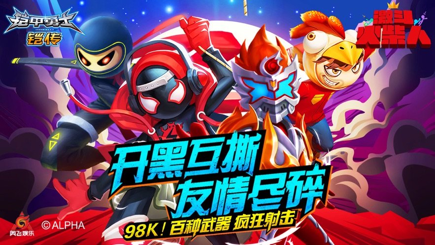 阿人模擬器1
