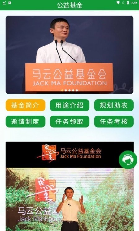 阿里新農(nóng)官網(wǎng)0