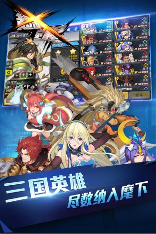 超殺覺醒最新版3