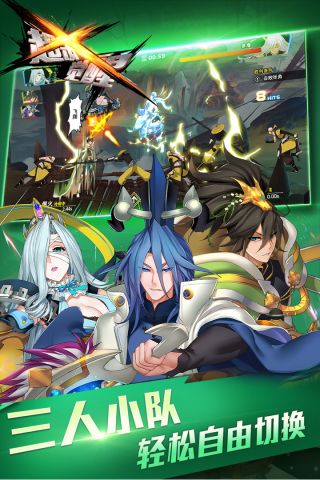 超殺覺醒最新版5