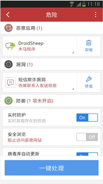 cmsecurity官網(wǎng)0