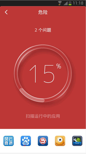 cmsecurity官網(wǎng)2