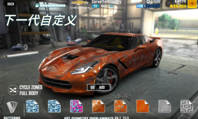 csr賽車23.3.0最新版3
