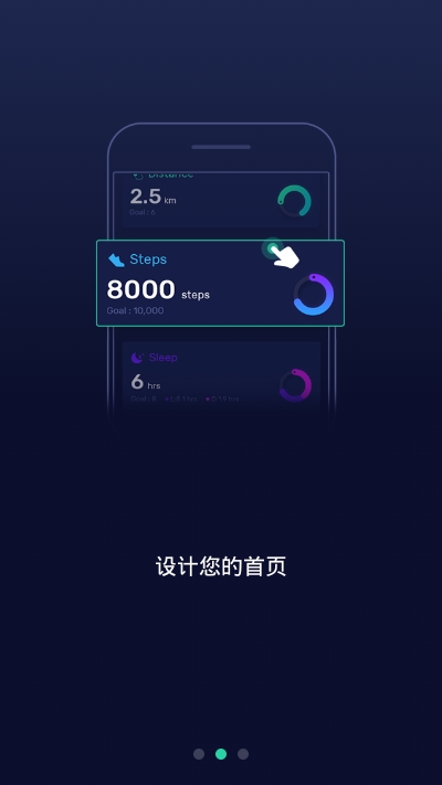 TianWangRBW安卓版0