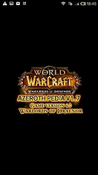 艾澤拉斯大百科最新版2