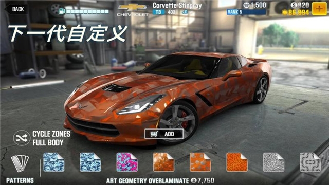csr賽車(chē)2無(wú)限金幣版v2.3.02