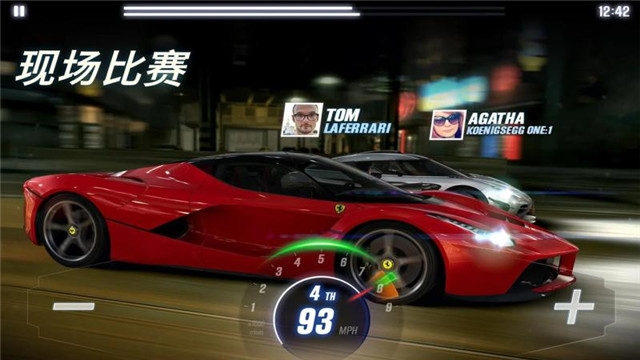 csr賽車(chē)2無(wú)限金幣版v2.3.03