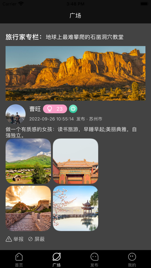 styleart免費破解版吾愛破解3