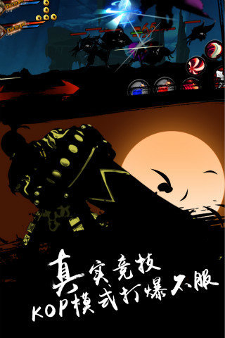 超神格斗殺破狼微信小程序1