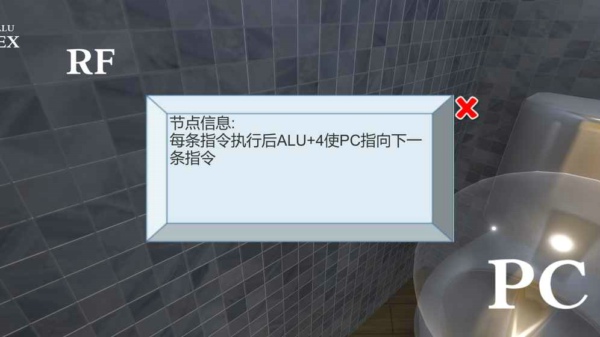 宮殿筆記官網(wǎng)1