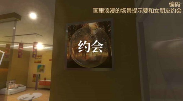宮殿筆記官網(wǎng)3
