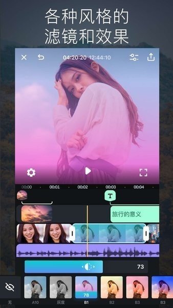 Splice采樣網(wǎng)1