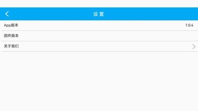 CodeAIR編程軟件4