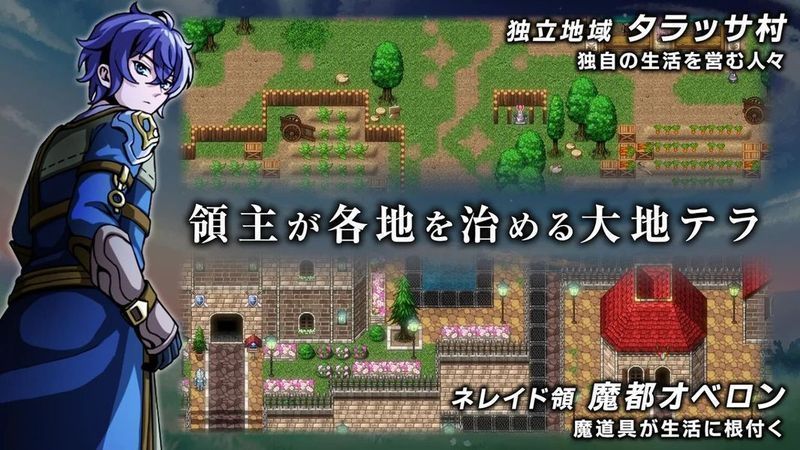 艾露比西亞的魔劍少女官方版1