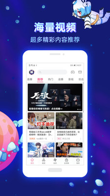 嘩哩嘩哩免費1