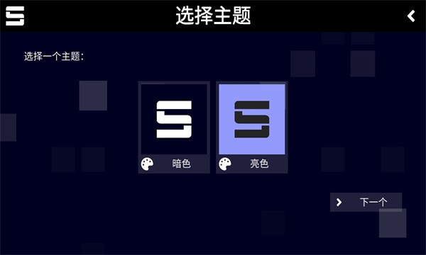 sonoluspjsk服務(wù)器2