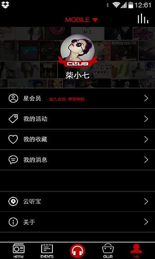 crihitfm app1