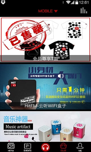 crihitfm app4