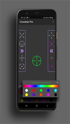 CrosshairPro舊版本1