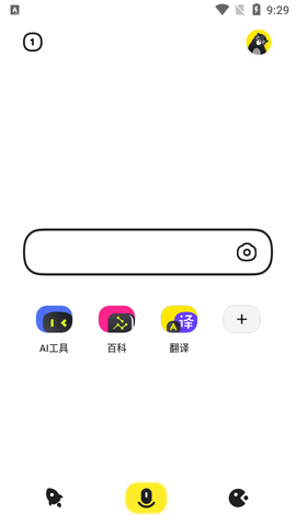chilin瀏覽器歷史版本4