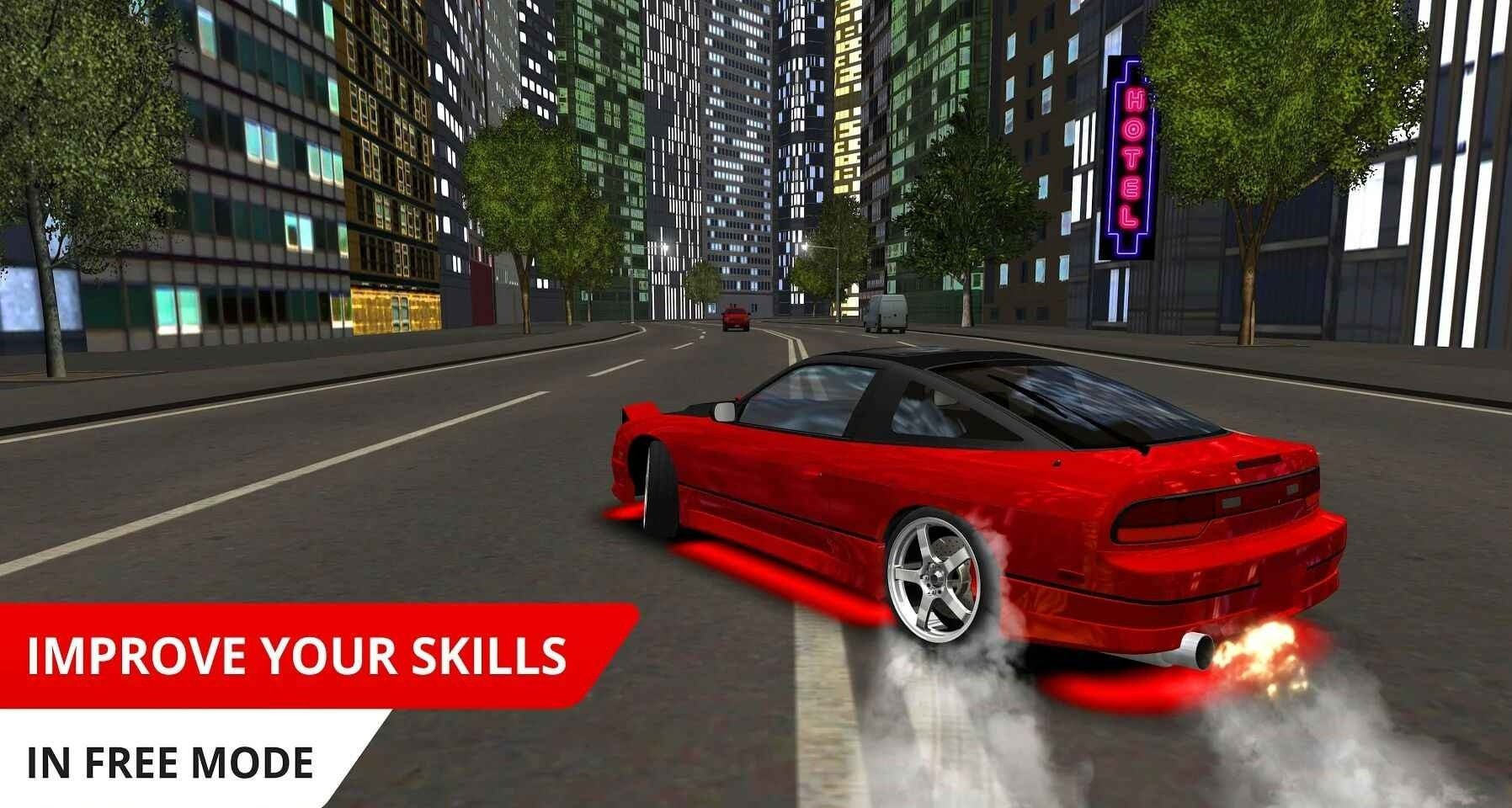 SP街頭賽車破解版3