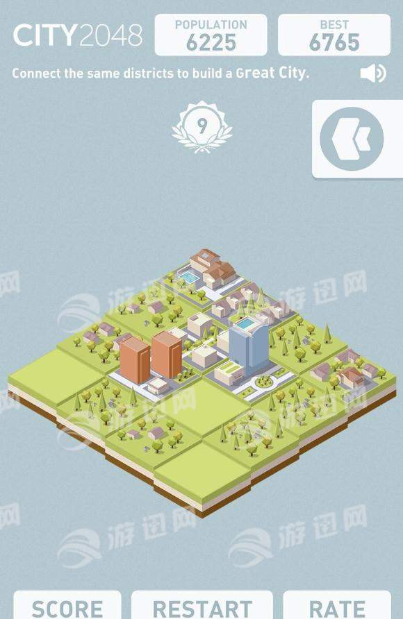 city2048漢化2