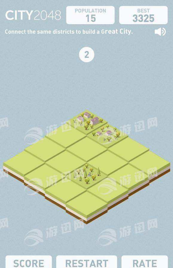 city2048漢化3