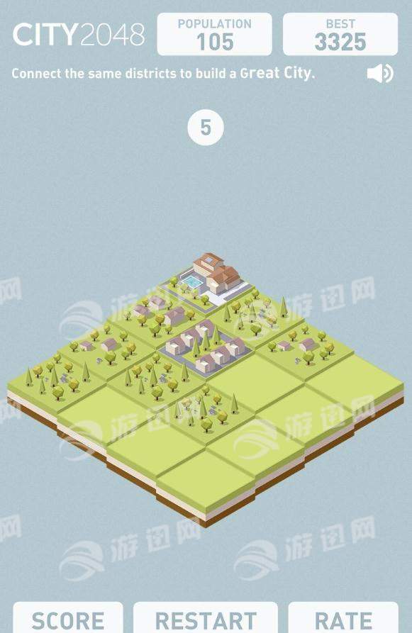 city2048漢化4
