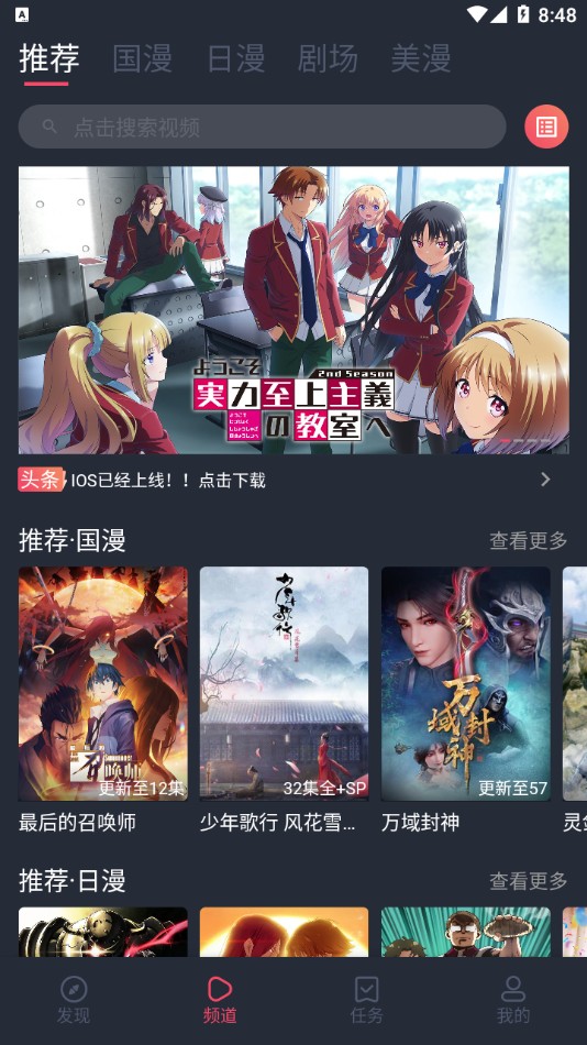 cilcil直裝版1