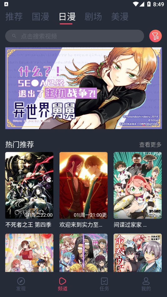 cilcil直裝版2