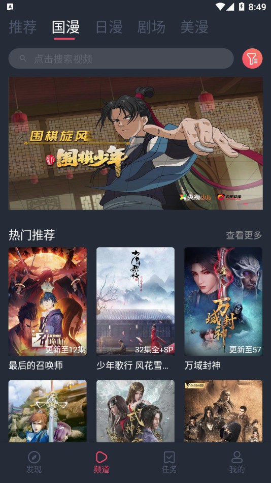 cilcil直裝版3