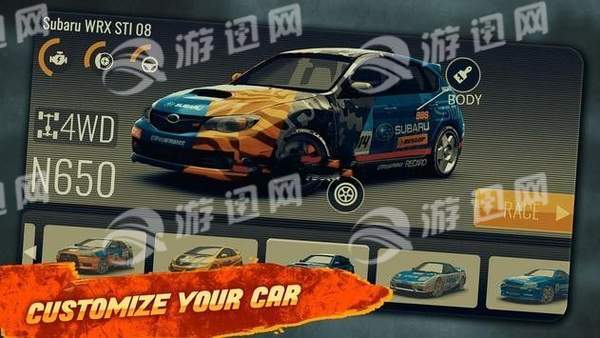 SportRacing游戲3