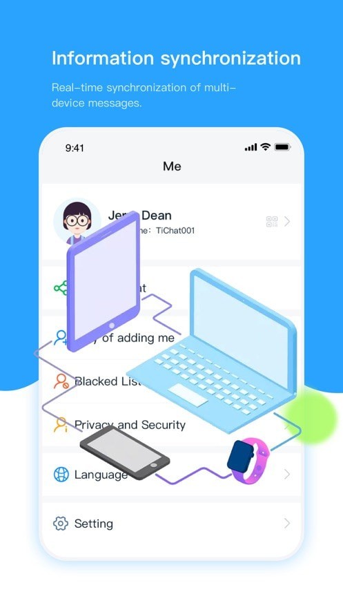 TiChat電腦版4
